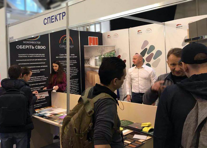 InterBuildExpo 2019