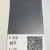 NIPPON PAINT Готова автомобільна базова фарба TOYOTA 1F7 T 1143 (0,8л) JAPAN (780) small