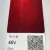 NIPPON PAINT Готова автомобільна базова фарба MAZDA 46V TO 578 C Red Crystal 2 шар (0,8л) JAPAN (628) small