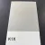 Базова фарба SUBARU K1X 7308 CRYSTAL WHITE PRL другий шар  ADI UPP (0,8 л) (1025) small