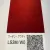 NIPPON PAINT Готова автомобільна базова фарба VOLKSWAGEN AUDI LS3M WG 720 (0,8л) JAPAN (856) small