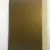 Фарба для інтер'єру IVE Acrylack Effect Gold EA 2440 1л small