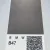 NIPPON PAINT Готова автомобільна базова фарба BMW B47 BM 356 (0,8л) JAPAN (411) small