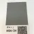 NIPPON PAINT Готова автомобільна базова фарба PORSCHE M9A 3H PS-230 Crayon (0,8 л) (1095) small