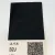 NIPPON PAINT Готова автомобільна базова фарба SUBARU 32J F 369 D Obsidian Black P 2C (0,8 л) (1096) small