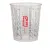 Мірна склянка зі шкалою для виміру пропорцій Colad Mixing Cup 2.3л small