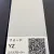 NIPPON PAINT Готова автомобільна базова фарба FORD YZ FO 192 B (0,8л) JAPAN (486) small