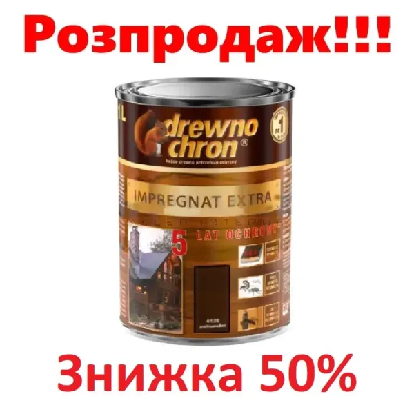 Drewnochron Пропитка Екстра - кедр 1л