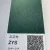 NIPPON PAINT Готова автомобільна базова фарба SUZUKI ZYS S 385 (0,8л) JAPAN (752) small