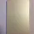 Фарба для інтер'єру IVE Acrylack Effect Medium White 298871K 1л small