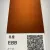 NIPPON PAINT Готова автомобільна базова фарба NISSAN EBB N 1065 (0,8л) JAPAN (662) small