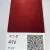 NIPPON PAINT Готова автомобільна базова фарба MAZDA 41V TO 549 F Red Premium 1 шар (0,8л) JAPAN (605) small