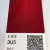 NIPPON PAINT Готова автомобільна базова фарба TOYOTA 3U5 T 1493 G другий шар NIPPON PAINT (0,8 л) (388) small