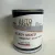 NIPPON PAINT Автомобільна базова фарба по коду авто FORD USA 1T5 (0,8л) JAPAN small