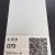 NIPPON PAINT Готова автомобільна базова фарба TOYOTA 070 T 1060 перший шар NIPPON PAINT (0,8 л) (360) small