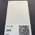NIPPON PAINT Готова автомобільна базова фарба MAZDA 34K TO 496 L перший шар (0,8л) JAPAN (592) small