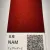 NIPPON PAINT Готова автомобільна базова фарба NISSAN NAM N 1002 (0,8л) JAPAN (675) small
