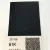 NIPPON PAINT Готова автомобільна базова фарба SUBARU 61K F 415 D Dark Gray M (0,8 л) (1097) small