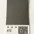 NIPPON PAINT Готова автомобільна базова фарба BMW 472 BM-204-B Sterlinggrau M 2C (0,8 л) (1072) small