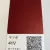 NIPPON PAINT Готова автомобільна базова фарба MAZDA 41V TO 549 H Red Premium 1 шар (0,8л) JAPAN (607) small
