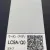 NIPPON PAINT Готова автомобільна базова фарба VOLKSWAGEN AUDI LC9A X00A I011 (0,8л) JAPAN (847) small