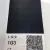 NIPPON PAINT Готова автомобільна базова фарба TOYOTA 1G3 X001 E683 GRAY M 2C NIPPON PAINT (0,8 л) (372) small
