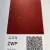 NIPPON PAINT Готова автомобільна базова фарба SUZUKI ZWP S 375 перший шар (0,8л) JAPAN (748) small