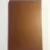 Фарба для інтер'єру IVE Acrylack Effect Gold-Orange EG 4270 1л small