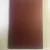Фарба для інтер'єру IVE Acrylack Effect Red ER 3210 1л small
