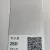 NIPPON PAINT Готова автомобільна базова фарба MAZDA 25D TO 415 K другий шар (0,8л) JAPAN (575) small