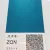 NIPPON PAINT Готова автомобільна базова фарба SUZUKI ZQN S 356 PRME Atlantis turquoise NIPPON PAINT (0,8 л) (356) small