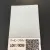 NIPPON PAINT Готова автомобільна базова фарба VOLKSWAGEN AUDI L0K1 X00A C005 ORYXWEISS другий шар NIPPON PAINT (0,8 л) (1105) small