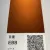 NIPPON PAINT Готова автомобільна базова фарба NISSAN EBB N 1065 B (0,8л) JAPAN (663) small