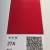 NIPPON PAINT Готова автомобільна базова фарба MAZDA 27A TO 444 B перший шар NIPPON PAINT (0,8 л) (289) small