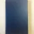 Фарба для внутрішніх та зовнішніх робіт Lechler Lechsys Effect 2K Plasticgrip Blue EB 5325 1л small