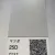 NIPPON PAINT Готова автомобільна базова фарба MAZDA 25D TO 415 O другий шар (0,8л) JAPAN (579) small