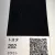 NIPPON PAINT Готова автомобільна базова фарба TOYOTA 202 480 SUPER BLACK T 547 NIPPON PAINT (1 л) (375) small