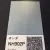 NIPPON PAINT Готова автомобільна базова фарба HONDA NH902P HO-768-I PREMIUM SUNLIGHT WHITE P другий шар (0,8 л) JAPAN (280) small