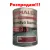 Фарба-грунт 3в1 по металу Primalex 0.75 л small