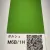 NIPPON PAINT Готова автомобільна базова фарба PORSCHE M6B PS 232 (0,8л) JAPAN (699) small