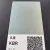 NIPPON PAINT Готова автомобільна базова фарба NISSAN KBR N 1075 (0,8л) JAPAN (673) small