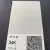 NIPPON PAINT Готова автомобільна базова фарба MAZDA 34K TO 496 E другий шар (0,8л) JAPAN (586) small