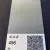 NIPPON PAINT Готова автомобільна базова фарба VOLVO 456 VL 189 (0,8л) JAPAN (875) small