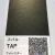 NIPPON PAINT Готова автомобільна базова фарба SUBARU TAP F 545 NIPPON PAINT (0,8 л) (353) small