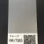 NIPPON PAINT Готова автомобільна базова фарба FORD RR FO 478 C перший шар NIPPON PAINT (0,8 л) (1078) small