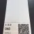NIPPON PAINT Готова автомобільна базова фарба TOYOTA 040 T 454 Super White NIPPON PAINT (0,8 л) (359) small