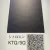 NIPPON PAINT Готова автомобільна базова фарба CITROEN KTQ CT 150 (0,8л) JAPAN (446) small