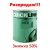 Qvuick Line фарба автомобільна Pale Pure Black 2K 1л small