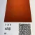 NIPPON PAINT Готова автомобільна базова фарба TOYOTA 4R8 T 1094 (0,8л) JAPAN (808) small