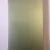 Фарба для інтер'єру IVE Acrylack Effect Green EV 6000 1л small
